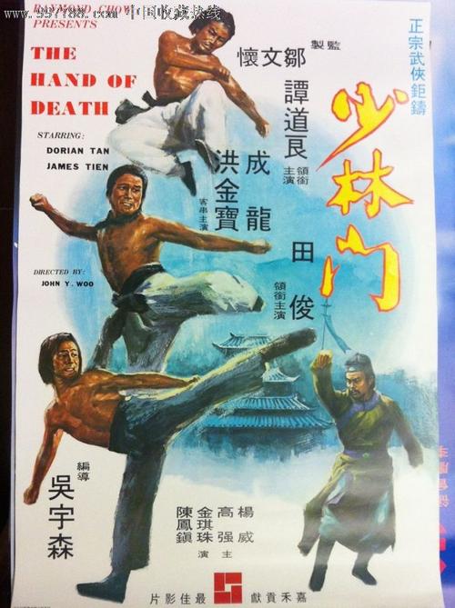 做个假白求恩-库克曼大学文凭毕业证