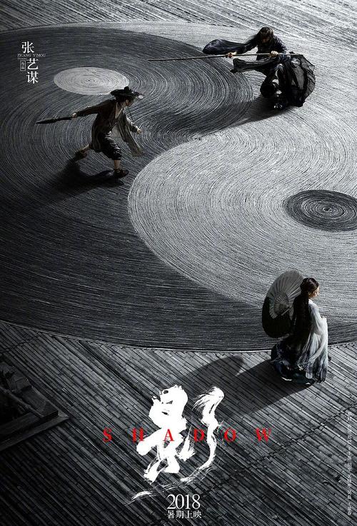 一手房房产证办理时间